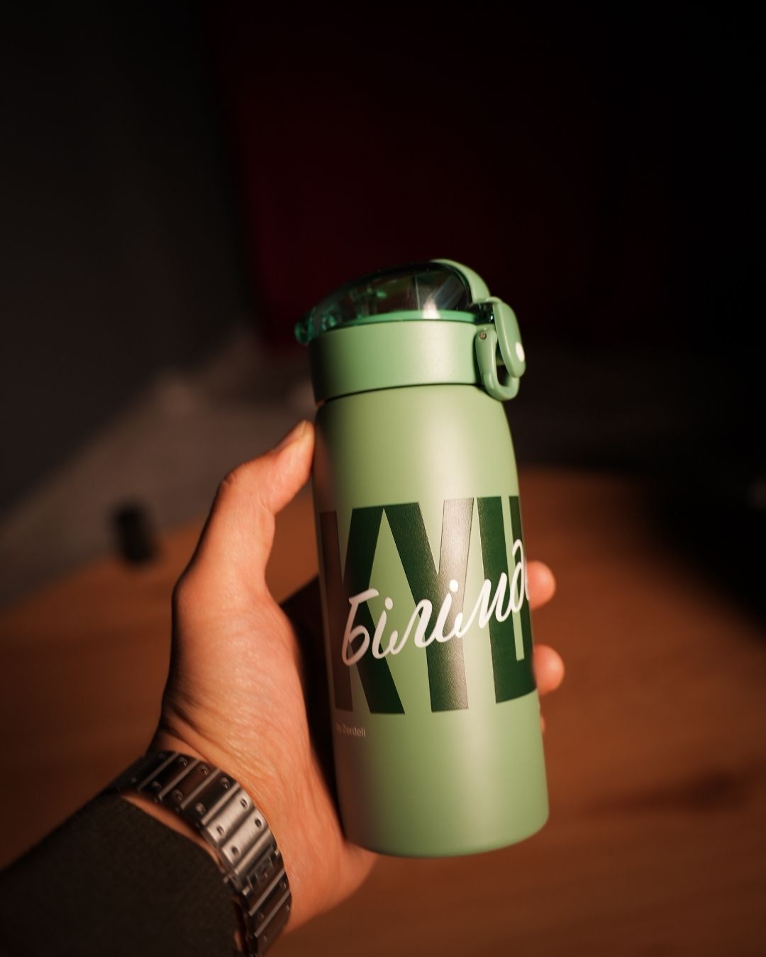 Термобутылка ZERDELI «Білімді күш» (зеленая)