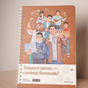 Блокнот Astana Shop