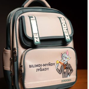 ZERDELI URPAQ (красно-бежевый)