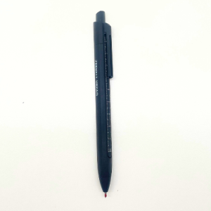 Ручка ZERDELI URPAQ черная с линейкой