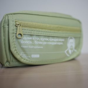 Пенал Zerdeli Education зелёный