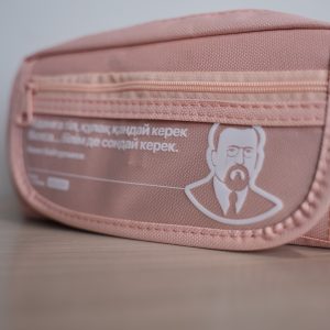 Пенал Zerdeli Education розовый