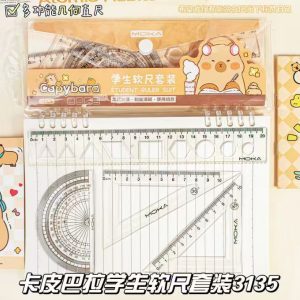 Набор школьных линеек (гибкие), 4 предмета